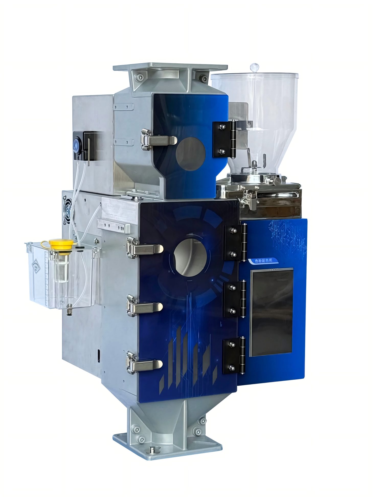 インテリジェントなカラーパウダーの混合